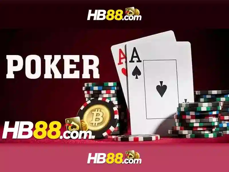 HB88 là gì và những điều nên biết