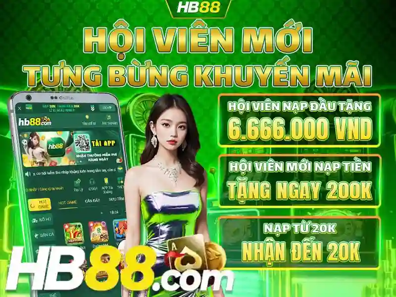 HB88: Giới thiệu, tính năng và đánh giá